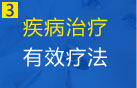 汕头天佑男科医院