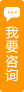 汕头天佑男科医院