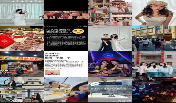 汕头不孕治不好的姐妹医院 - 汕头不孕治不好的姐妹
