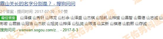 汕头呼市男科医院* - 汕头呼市男科