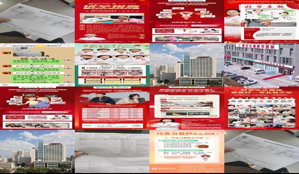 汕头市哪家医院治疗不孕不育疗效好? - 汕头那个医院治疗不孕不育比较好