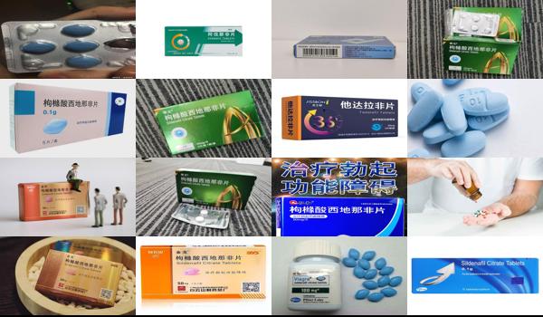汕头治疗男科医院 - 汕头治疗勃起功能障碍的药物