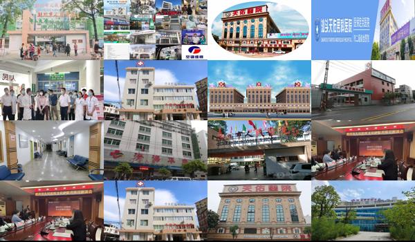 潮州男科医院怎么样 - 汕头广东省,潮州市男科医院