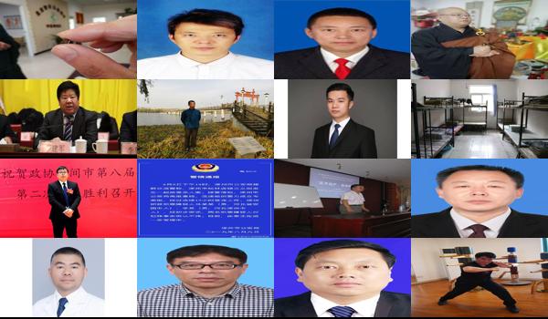涿州协和男科医院怎么样 - 汕头涿州协和男科医院短小
