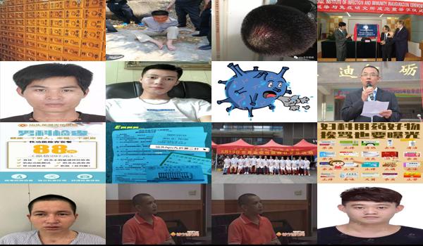 汕头男科性疾病 - 汕头炎症男性怎么样好的快